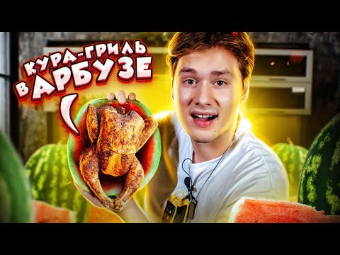 Видео: ТУПЕЙШИЙ ЛАЙФХАК! ПРОВЕРКА ЛАЙФХАКОВ SlivkiShow, Тик Ток, Трум Трум или засираем дом Coffi 22 минуты