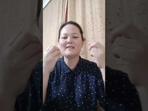 Видео: Үш күн ашығу