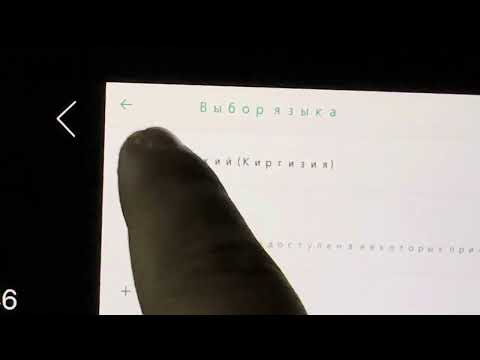 Видео: Установка приложений на Чанган Х5 Plus/ Changanx5plus #changan #changancs55plus #changanx5plus