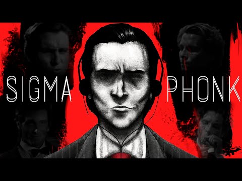 Видео: 1 HOUR SIGMA PHONK | Сборник сигма фонк треков