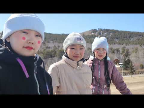 Видео: Алтан Гадас