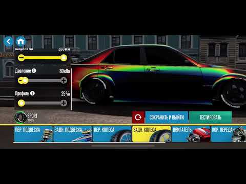 Видео: CARX DRIFT RACING 2‼️ТОП НАСТРОЙКА АЛЬТЕЗЫ (CHIIOKO)  ТОП ДРИФТ 3‼️