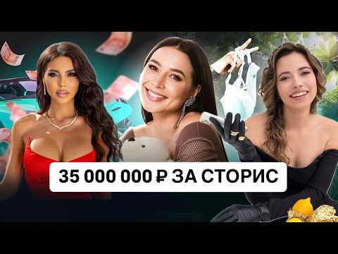 Видео: ТОП-5 самых дорогих блогеров: сколько стоит реклама у звезд?