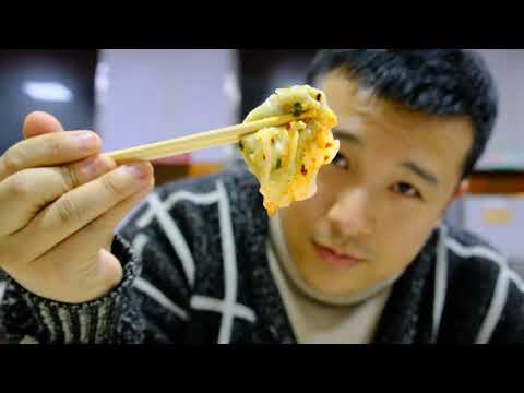 Видео: Китайские Традиционные Пельмени Цзяоцзы