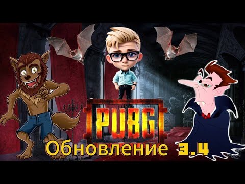 Видео: ТДМ турнир