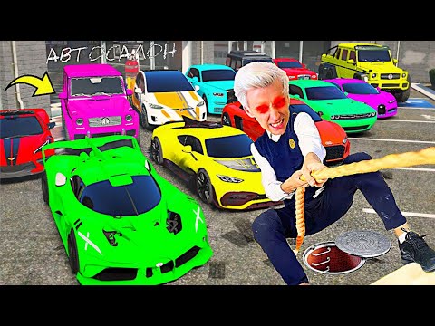 Видео: УГНАЛ ВСЕ МАШИНЫ ИЗ АВТОСАЛОНА С ВЛАДОМ А4 в ГТА 5 МОДЫ! ОБЗОР МОДА В GTA 5! ВИДЕО ГТА ИГРЫ MODS
