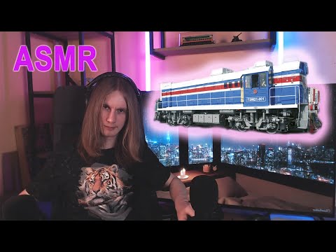 Видео: ASMR Технический