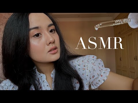 Видео: АСМР. Уход за кожей лица🤍🫧| ASMR. Facial skin care