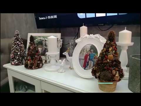 Видео: Ароматная елка из природных материалов и специй. Поделки новогодние.