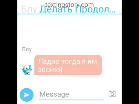Видео: ЭррорИнк +12,🌚(чит описание)