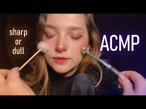 Видео: АСМР 💫 sharp or dull | тест на чувствительность | ASMR sensitivity test ✨ beatrisius asmr
