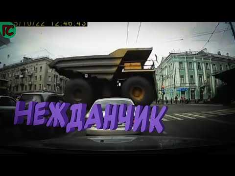 Видео: Попробуй Не Засмеяться Лучшие Приколы 2025 угар до слез смешные видео тест на психику мемы #8