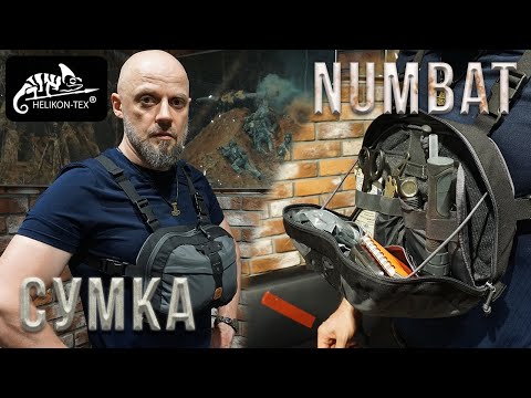 Видео: Сумка Helikon Tex Chest Pack Numbat
