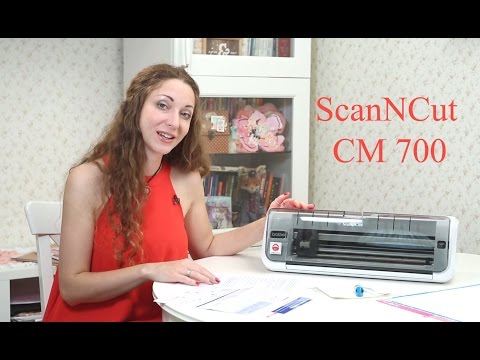 Видео: Обзор. Плоттер Brother ScanNCut CM 700.