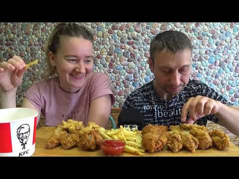Видео: МУКБАНГ КФС БАСКЕТ | MUKBANG KFC BUCKET #kfc #mukbang #asmrrussia #мукбанг #кфс