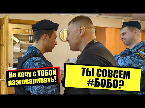 Видео: ▶️ ПРИСТАВ-ЯБЕДА ОГРЕБАЕТ после судебного заседания 🔥 ПОД ЗАМЕС попадает СТАРШИЙ 🔥 Судья сбежала...👍