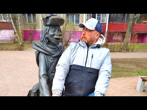 Видео: РАМЕНСКОЕ ГОРОД СОВЕТСКИХ МУЛЬТФИЛЬМОВ - КУЛЬТУРНЫЙ ШОК - КАТАРСИС.