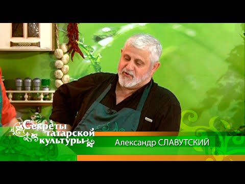 Видео: Баранью ногу готовит художественный руководитель театра им.Качалова Александар СЛАВУТСКИЙ (2012 год)