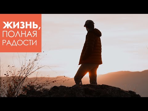 Видео: Джойс Майер: Притча о молодом богатом глупце. Часть 1