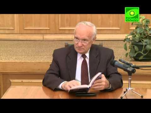 Видео: А.И.Осипов. О мистических явлениях