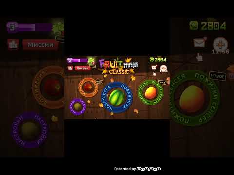 Видео: играю в fruit ninja classic, marvel future fight