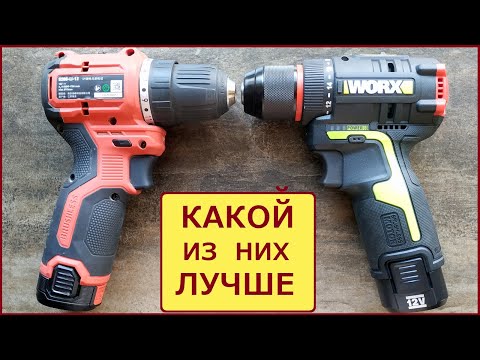 Видео: WORX WU130X или Devon 5208 - Сравниваем МИНИ шурики 12 вольт