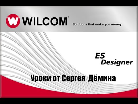 Видео: Шрифты основа применения