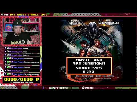 Видео: 🕹️ ПЕКАКОНСОЛЕДЕНЬ 🕹️