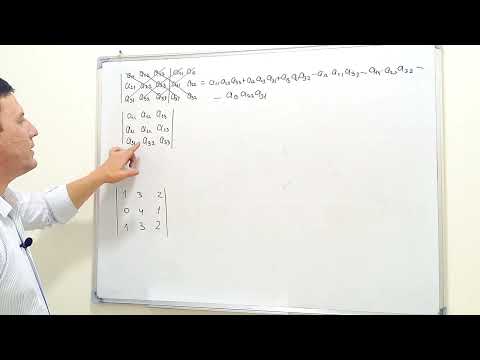 Видео: Вычесление определителя третьего порядка методом Сариуса. Высшая математика.
