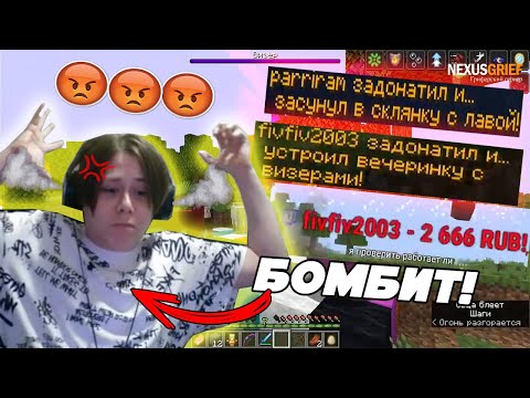 Видео: СОСИСКА ПРОХОДИТ МАЙНКРАФТ, НО КАЖДЫЙ ДОНАТ ПОРТИТ ЕМУ ЖИЗНЬ / СОСИСКА ЕВГЕХА ДЖЕК ЛУНИ Нарезка