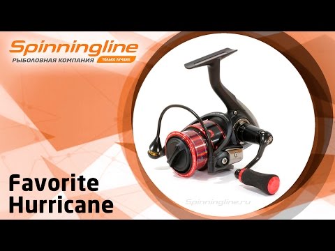 Видео: Безынерционная катушка Favorite Hurricane