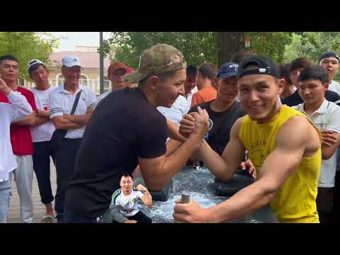 Видео: Қол күрес Шымкент Арбат