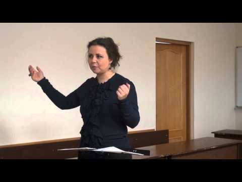 Видео: Лекция 15 | История зарубежной литературы XX века, 1 семестр | Юлиана Каминская | Лекториум