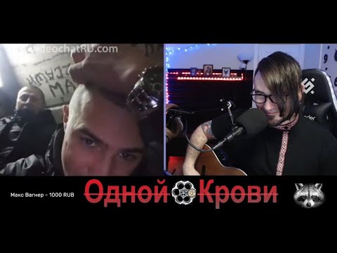 Видео: Воюй Мыкола, воюй Тарас!