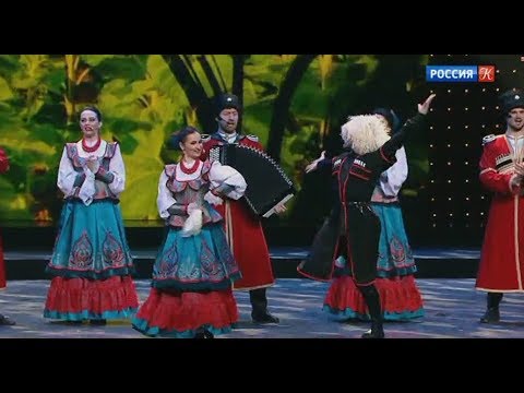 Видео: "Ойся, ты, ойся". Московский Казачий Хор. Кремль 2019