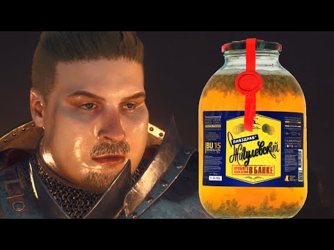 Видео: Драгонс Догма ► Dragon's Dogma 2 #11