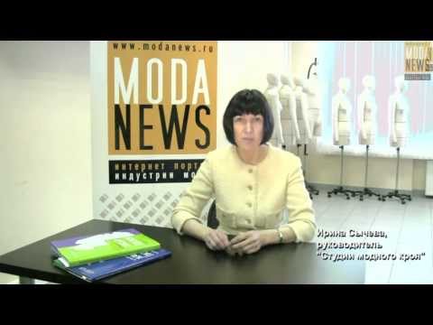 Видео: 20. Определение степени эластичности материалов