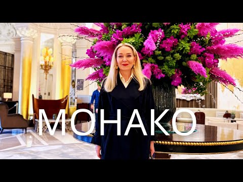 Видео: Монако - безналоговое княжество для богачей. Парки и медитация. Cafe de Paris. Роскошная Медитация.