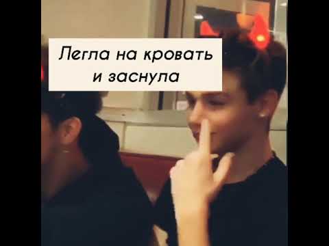 Видео: 🌷Вредный сын директора🌷1 сезон 14 серия