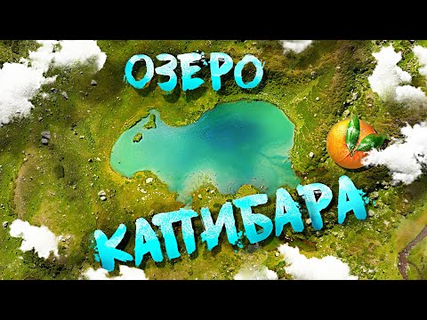 Видео: ❌Незаконченный маршрут❗ Ущелье реки Большая Лаба💦
