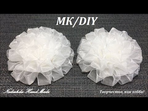 Видео: Воздушный школьный праздничный бант. МК/DIY. Flowers from ribbons.