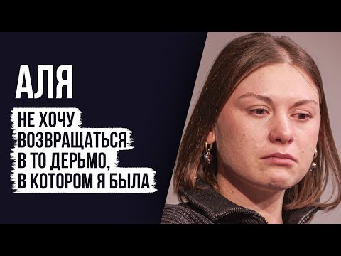 Видео: ЛУДОМАНЫ №58. Аля. Нет смысла помогать тем, кому эта помощь на самом деле не нужна