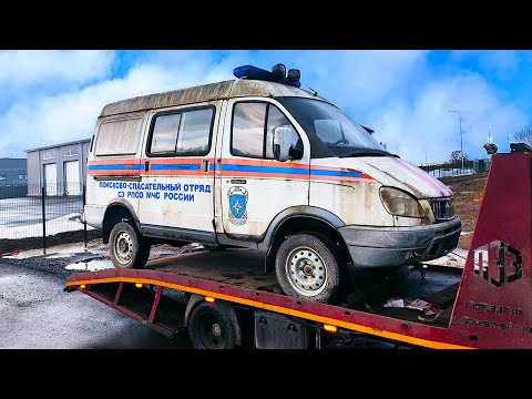Видео: Соболь 4х4 за 300.000руб / Ищем живого среди мертвых