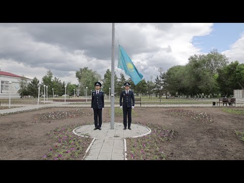 Видео: ПОДНЯТИЕ ФЛАГА АУЛИЕКОЛЬ 2025