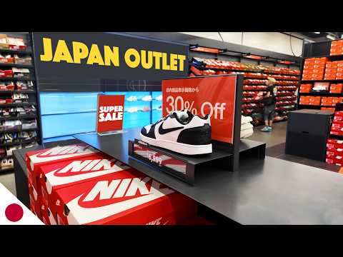 Видео: БЕЗУМНО ДЕШЕВАЯ обувь в японском аутлет-парке