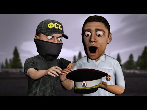 Видео: Меня БУДУТ Увольнять - Я Газую В Начальника На Amazing ONLINE Sky #shrots