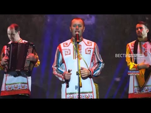 Видео: Концерт, посвященный 95-летию Радио ГТРК "Чувашия". Часть 2 //титры