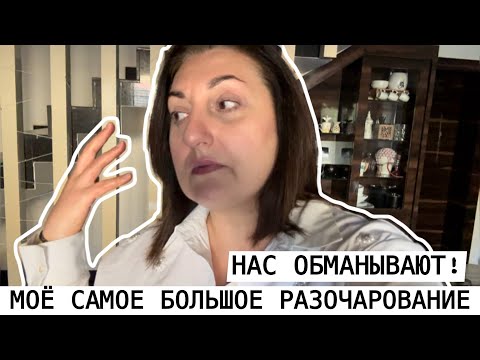 Видео: САМОЕ БОЛЬШОЕ ОСКОРБЛЕНИЕ ПО-ИНДИЙСКИ 🛑 Я НЕ МОГУ СЕБЕ ТАКОЕ ПОЗВОЛИТЬ! 