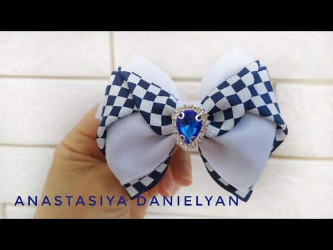 Видео: 🎀Они такие КРАСИВЫЕ 😍! ШКОЛЬНЫЕ БАНТИКИ из Репсовых лент
