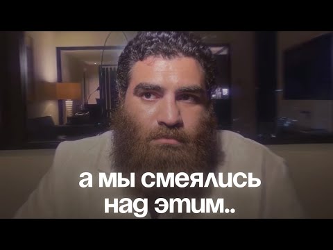 Видео: он нас так сильно любил..